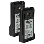 vhbw 2x Batterie remplacement pour Kenwood KNB-47L, KNB-50NC, KNB-48L, KNB-48, KNB-47 pour radio talkie-walkie (2500mAh, 7,4V, Li-ion)