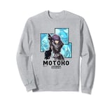 Ghost in the Shell: Stand Alone Complex Motoko Battle Sweatshirt