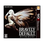 Bravely default 3DS Japan FS