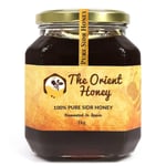 The Orient Honey Jar 100% Pure Sidr Royal Spain Raw Top Quality Authentic 1kg