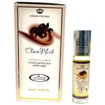 CHOCO MUSK - Al Rehab 6ml Fragrance Alcohol-free Halal Attar Roll-on Perfume Oil