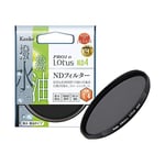 Kenko ND Filter PRO1D Lotus ND4 72mm 772720 FS