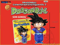 Banpresto - Dragonball Collection Soft Vinyl Figure Vol.3 - Son Goku