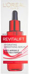 L'Oreal Revitalift HydratingSmoothing Serum: ProRetinol, 30ml(111)