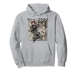 Attack on Titan Season 4 Sasha Kanji Pullover Hoodie