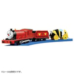 Tomy Pla Rail Trackmaster TS-14 Thomas & Friends James and the Honeybee Chase