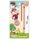 Animal Crossing Lottie Takumi Touchpen Leash For New Nintendo 3DS F/S w/Trac FS