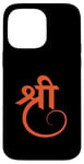 Coque pour iPhone 14 Pro Max Hinduism Shree, Sacred Pooja Hindu Temple