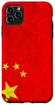 iPhone 11 Pro Max China Flag Colours Chinese Gift for Chinese Case