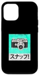 Coque pour iPhone 12/12 Pro Turquoise Sunappu! (Snap!) Graphique couleur turquoise vintage