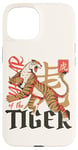 iPhone 15 Year of the Tiger Chinese Zodiac Traditional Asian Tiger Case