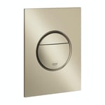 Grohe Spolknapp Nova Cosmopolitan S väggplatta borstad nickel 37601EN0