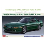 [FR] Hasegawa TOYOTA SUPRA A70 2.5 GT TWIN TURBO R 1990 KIT 1:24 - HA20538