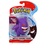 Bizak Pokemon Figurine héros avec mécanisme Modèles Assortis (63227224)