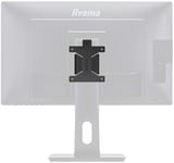 iiyama MD BRPCV04 Bracket For Mounting A Mini PC or Thin Client (US IMPORT)