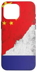 Coque pour iPhone 16 Pro Max Drapeaux France & Chine - Français Chinois