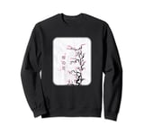 Cherry Blossom Tree Pink Japanese Dark Sweatshirt