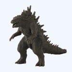 Bandai Godzilla 2023 (Minus One) Immature Form 5 inch Scale Soft Vinyl Figure