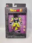 Figurine Bandai Dragon Stars Series Broly Dragon Ball Super Ver. DBZ