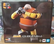 Gx-10r Boss Robot Borot Fig. 13 Cm Mazinga Mazinger Z Soul Of Chogokin Bandai Ta