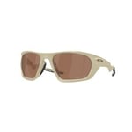 Oakley Lateralis - Tungsten Polarized OO9431-0560