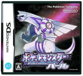 pokemon Pearl Nintendo DS Japanese Ver. w/Tracking# New from Japan