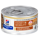 Hill's Prescription Diet k/d + Mobility Ragout med kyckling och tillsatta grönsaker - 24 x 82 g