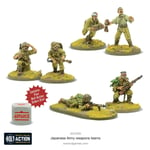 Warlord Games Japanese Army Weapons Teams - 28mm Scale Warlord Resin Miniatures