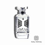 Eau de parfum pour homme et femme - Dorrat Al Mesk - 100ml – Oud Elite