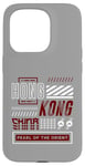 iPhone 15 Pro Hong Kong China Famous Chinese City Pearl Of The Orient City Case