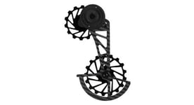 Chape de derailleur nova ride sram axs xplr rival 12 vitesses noir