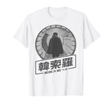 Star Wars Epic Lando Kanji Poster T-Shirt