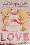 Wedding Day Card Son and Daughter in Law Trifold Cute Bears Cake Love Pink Foil