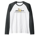 Piano Cat Kitten Pianist Keyboard Player Raglan Baseball Tee