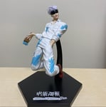 Sega Jujutsu Kaisen Satoru Gojo Graffiti x Battle Figure