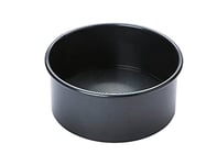 Circulon Ultimum Round Loose Bottom Cake Tin - 8 Inch Cake Tin Non Stick, Freezer & Dishwasher Safe Carbon Steel Bakeware, Black