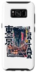 Coque pour Galaxy S8 Saitama City Retro Japan Esthétique Streets of Saitama