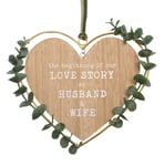 Love Story 'Husband & Wife' Heart Plaque with Leaves