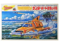 Aoshima Bunka Kyozai Thunderbird No.02 1/350 Thunderbird No. 2 and No. 4 Komats