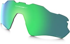 Oakley Radar EV Path Prizm Jade Iridium linser 00002938 2025