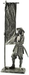 1600 Ashigaru-Bearer Of 1600 Year. Tin Toy Soldiers. 54 1/32