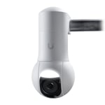 Ubiquiti UACC-G5-PTZ-CA security camera accessory Mount adapter