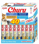 Churu Kattgodis 40-pack Tuna