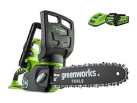 Greenworks 40V  Chainsaw 12" 2.0Ah Kit in Gardening > Outdoor Power Equipment > Chainsaws > Chainsaws