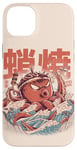 iPhone 14 Plus Takoyaki Attack Octopus Kaiju Food Squid Wave Japanese Snack Case