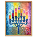 Jewish Menorah Candles Multicolour Folk Art Watercolour Painting Art Print Framed Poster Wall Decor 12x16 inch