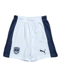 PUMA Bordeaux 2016/17 Home Shorts Junior Size 7 - 8 Years / 22.5 - 23.5" waist