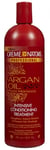 Creme of Nature Argan Oil Intensive Conditioning Treatment 591ml