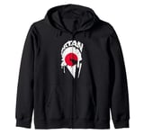 Spartan warrior Japanese flag. Design Japan Vintage Zip Hoodie