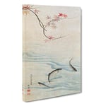 Big Box Art Fish in The Autumn by Maruyama Okyo Painting Canvas Wall Art Framed Picture Print, 30 x 20 Inch (76 x 50 cm), Grey, Beige